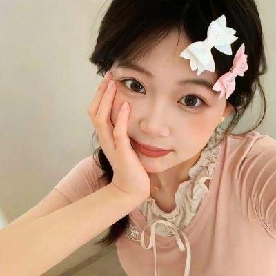 联邦调整局