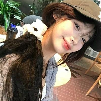 请服药